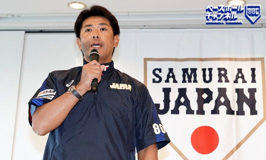 侍ジャパン きょう代表内定メンバー24選手発表 金獲得に向け本格始動 マイナビニュース