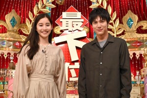 新木優子、球技大会のバレーボールで狙われる「あそこ穴場だ!」