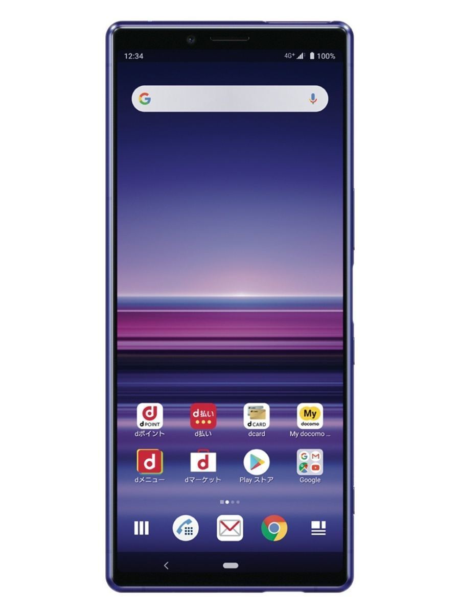 Xperia 1 docomo SO-03L パープル Android11-