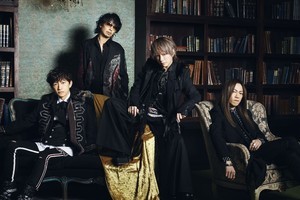 ラルク、5年ぶりMステ　楽曲秘話も「hydeに相談されて迷った」