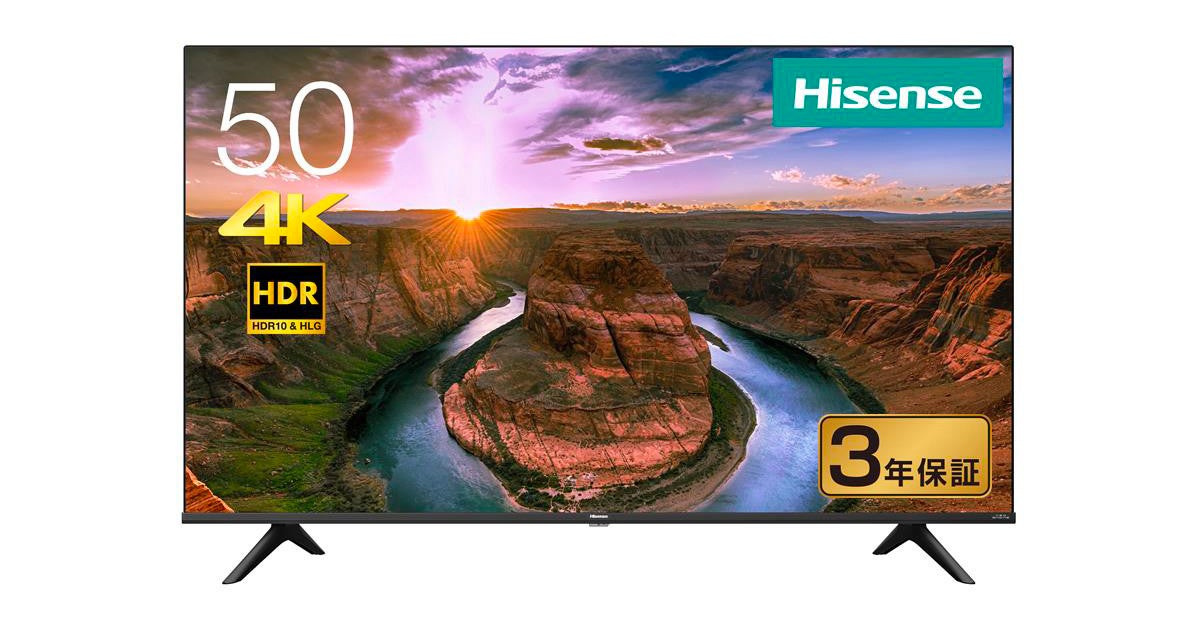 4K/HDR対応のハイセンス50V型テレビ、ゲオで販売。57,900円 | マイナビ