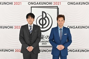 音楽の日 タイムテーブル発表 総勢73組出演 豪華メドレーやコラボも マイナビニュース