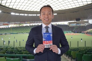 高木大成氏、レオのプリンスから球団職員へ…東尾修監督との知られざる“転身”秘話