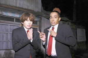 Aぇ! group末澤＆草間、ハードな山登りロケで「ハッピーな気分」「底力見せられた」