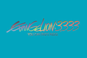 『ヱヴァ新劇場版：Q　EVANGELION:3.333』UHD BD化。8月25日発売