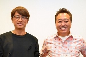 さまぁ～ずの“一番幸せな時間”に、蛙亭・中野が感激「泣きそうに…」