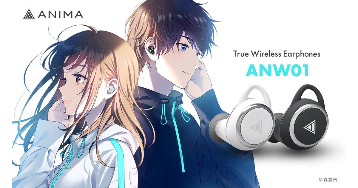 人気商品超目玉 目玉商品 ANIMA ANW01 戌亥とこ Bluetooth BLACK