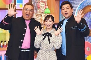 『博士ちゃん』軍艦島＆松坂桃李主演ドラマ、ギャラクシー賞月間賞