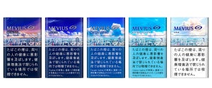 メビウス18銘柄に、東京の空と街をモチーフにした限定パッケージ発売
