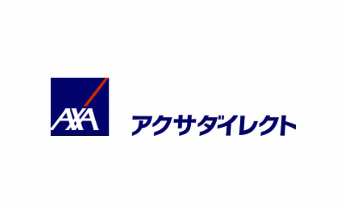 アクサダイレクト Dx基盤完成 顧客の利便性向上に向け Tech