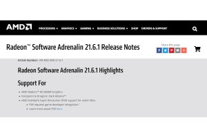 AMD、DLSS対抗技術「FSR」など搭載の新ドライバ「Radeon Software Adrenalin 21.6.1」