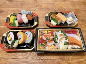 京樽、ちょっとずつが丁度良い! お寿司3貫の詰め合わせ「超三貫盛り」を実食