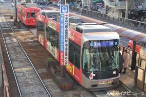 長崎電気軌道が運賃改定を申請、10月1日から140円に値上げの見込み