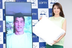 東原亜希、五輪控える夫・井上康生監督のために「家を全力で守っていく」