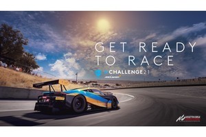 ロジクールがマクラーレンとeモータースポーツ大会「G Challenge」開催