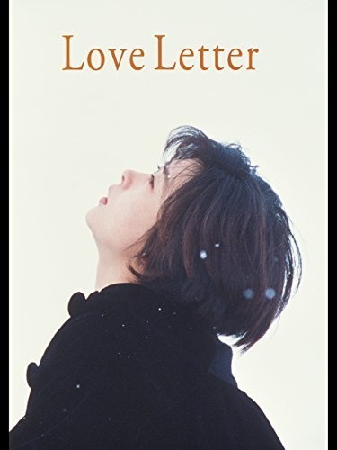 Love Letter