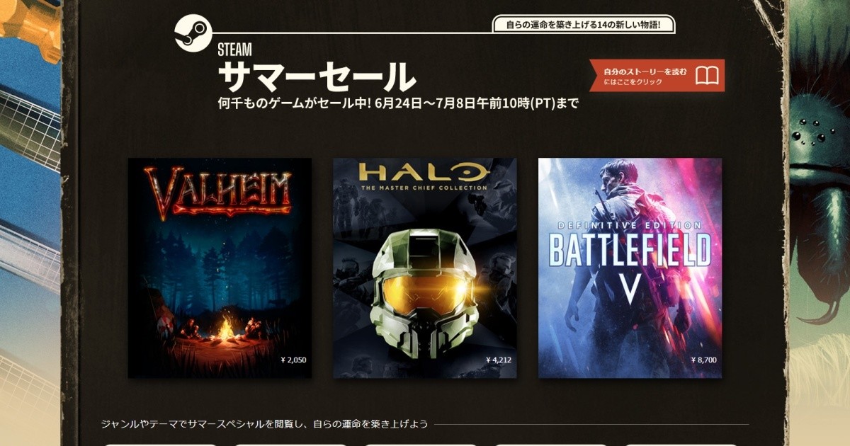 steam コレクション バッジ 安い