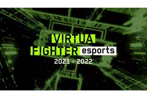 セガ、『Virtua Fighter esports』で初の公式大会「PRE SEASON MATCH」