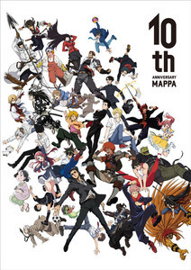 MAPPA、設立10周年を記念したキービジュアル＆ムービーを公開