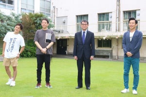 吉本興業、職域接種を開始　ペナルティ・ヒデら参加「お客様に安心・安全を」