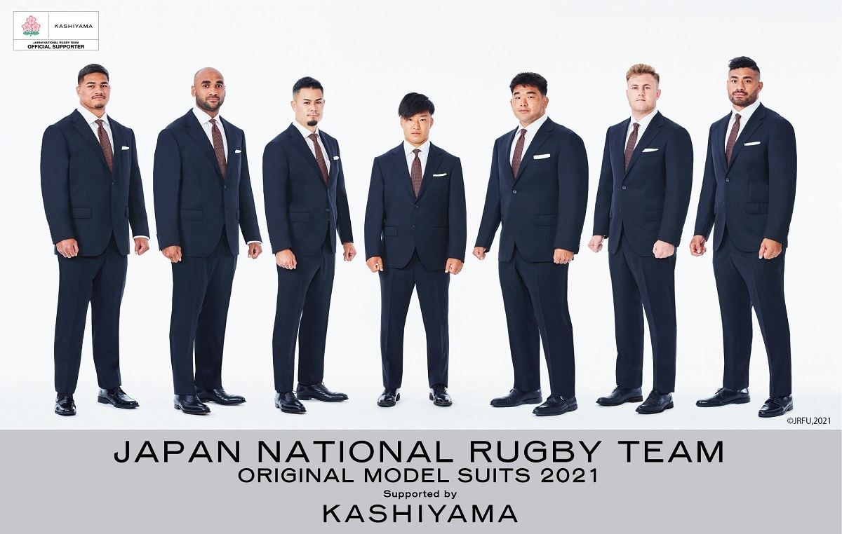 KASHIYAMA、ラグビー日本代表にオリジナルモデルスーツを提供
