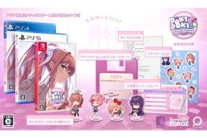 『ドキドキ文芸部プラス！』のSwitch/PS4/PS5版が日本でも発売、パッケージ版は初回特典あり