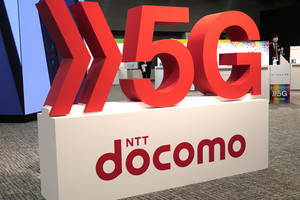 ドコモ、5Gの基地局数が累計1万局に