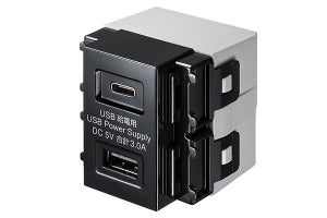 USB Type-CとUSB Type-Aポートを備える壁埋め込み型のUSBコンセント