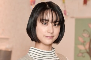 山本美月、重岡大毅の妻役で『＃家族募集します』出演　物語のキーパーソン