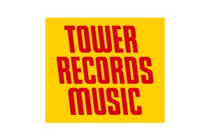タワレコとレコチョク、新サブスク「TOWER RECORDS MUSIC」を10月から開始