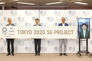 東京2020大会、5Gで臨場感あふれる新たなスポーツ観戦を - NTTとドコモが技術提供