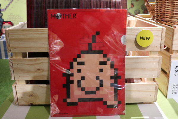 ゲーム『MOTHER』のグッズが大集合! 「MOTHERのひろば」取材