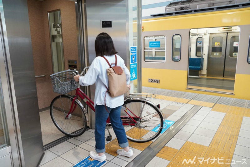 西武多摩川線サイクルトレイン 電車 自転車で移動の選択肢提供 マイナビニュース