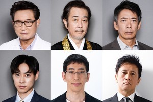 船越英一郎、リリー・フランキーら『漂着者』出演「まったく読めないドラマ」