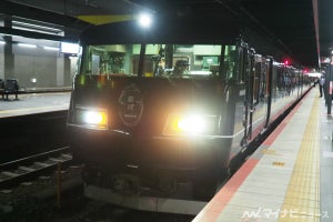 JR西日本「WEST EXPRESS 銀河」紀南コース報道公開、京都駅を発車