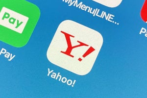 ヤフー、国内における「Yahoo!」商標権など1,785億円で取得