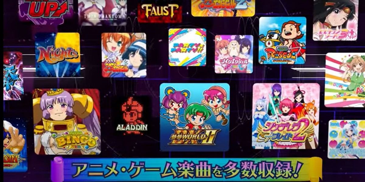 パチスロ楽曲を利用したリズムrpg ナナリズムダッシュ 発表 7月6日から事前登録開始 マイナビニュース