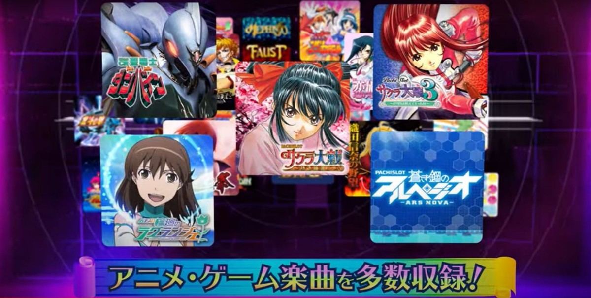 パチスロ楽曲を利用したリズムrpg ナナリズムダッシュ 発表 7月6日から事前登録開始 マイナビニュース