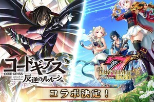 パチスロ楽曲を利用したリズムRPG『ナナリズムダッシュ』発表、7月6日から事前登録開始