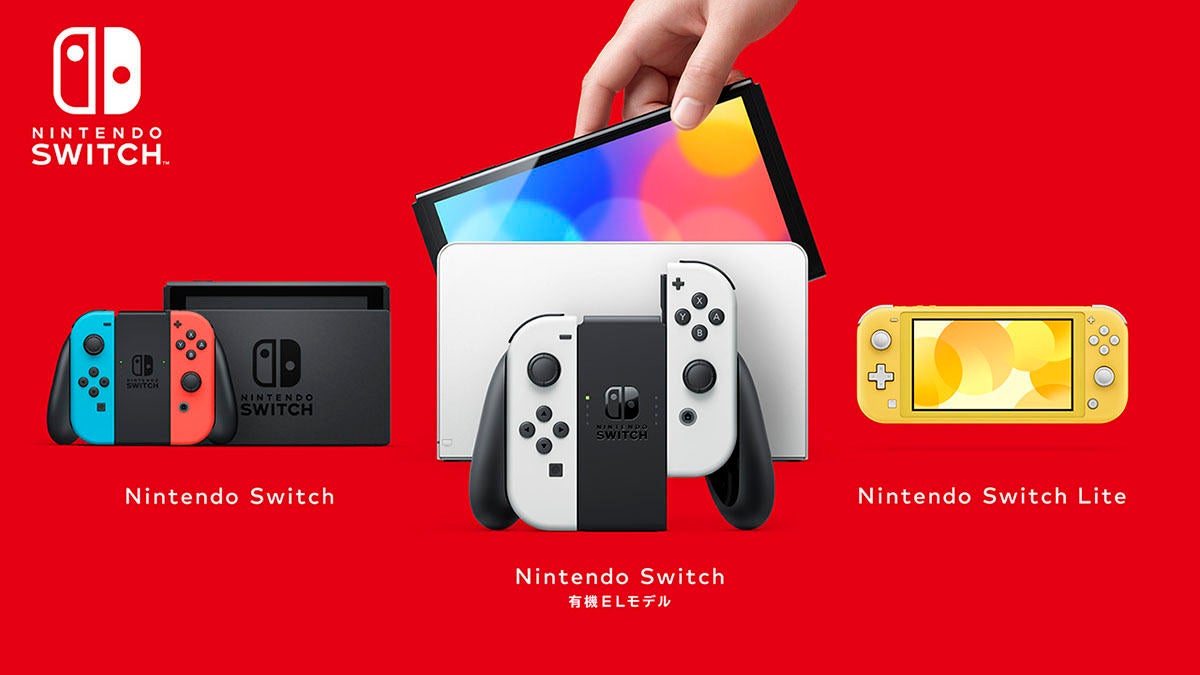 の最新トレンド 有機ELモデル Nintendo Switch ホワイト 使用期間短 ...