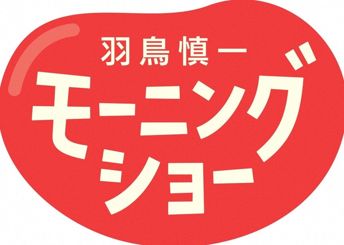 大谷翔平選手 史上初 二刀流 選出 Mlb オールスター テレ朝で地上波独占放送 マイナビニュース