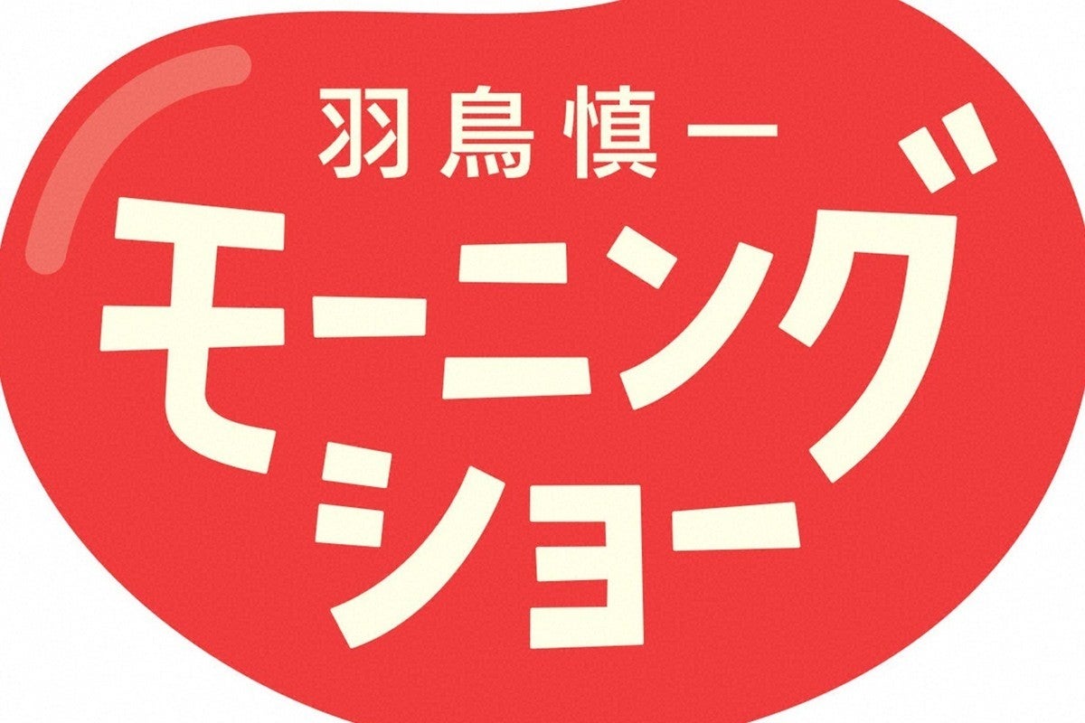 大谷翔平選手 史上初 二刀流 選出 Mlb オールスター テレ朝で地上波独占放送 マイナビニュース