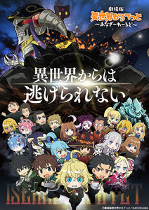 怪盗クイーンはサーカスがお好き 22年の劇場ovaアニメ化が決定 マイナビニュース