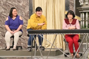 ぼる塾、急きょ3人で『脱力タイムズ』 あんり、苦虫を噛みつぶす