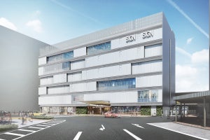 JR東日本、新小岩駅南口で駅ビル建設工事に着手 - 2023年冬開業へ