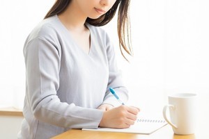 マイナンバーカードの申請書が届いた! 書き方と無くした場合の対処法