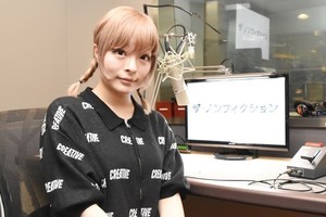 きゃりーぱみゅぱみゅ、コロナ禍で抱えた不安「ファンがいなくなっちゃうんじゃないかと」