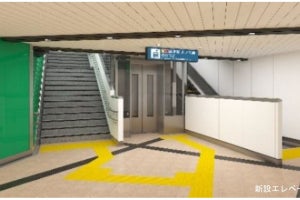 東京メトロ、赤坂見附駅・永田町駅間の斜行型エレベーター供用開始