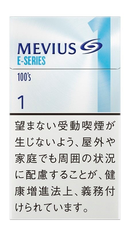 メビウスに1箱500円の低価格帯シリーズ Eシリーズ 5銘柄が新登場 マイナビニュース