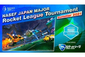 NASEF JAPAN、『ロケットリーグ』を採用した高校生対象のeスポーツ大会